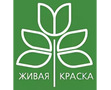 Живая Краска